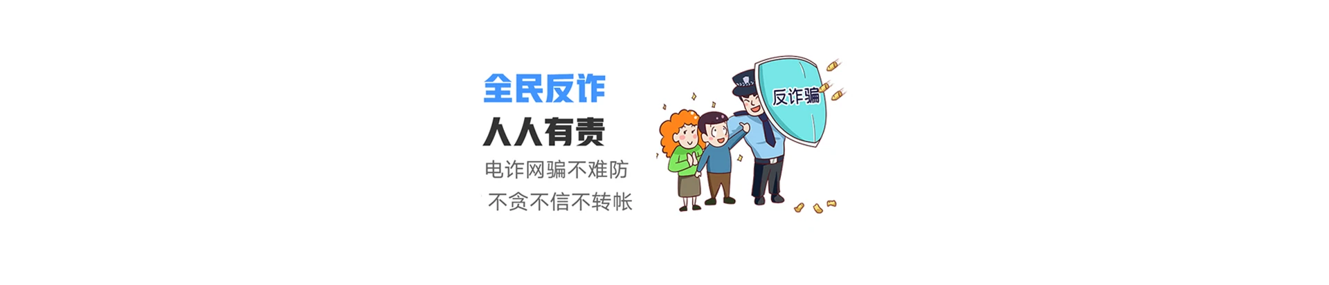 广元联通宽带